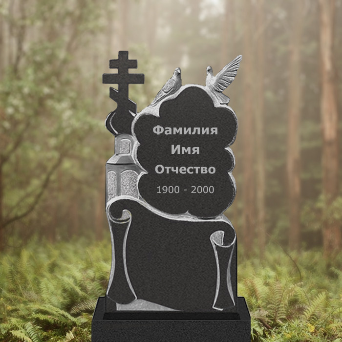 Памятник В82