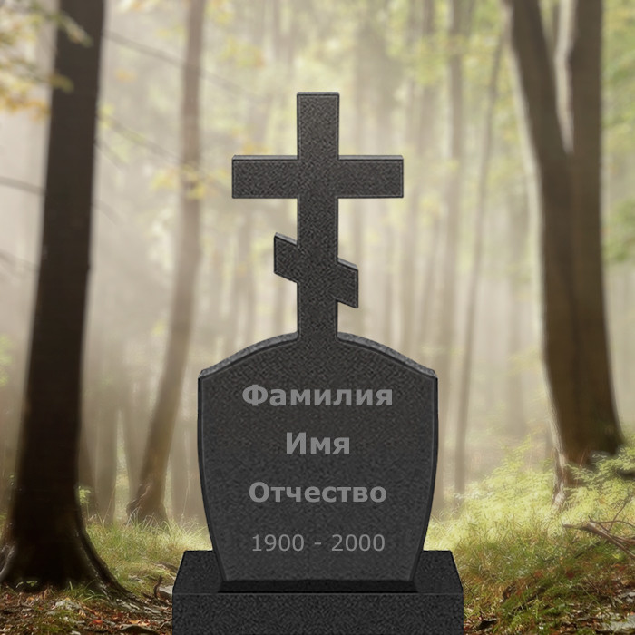 Памятник К3