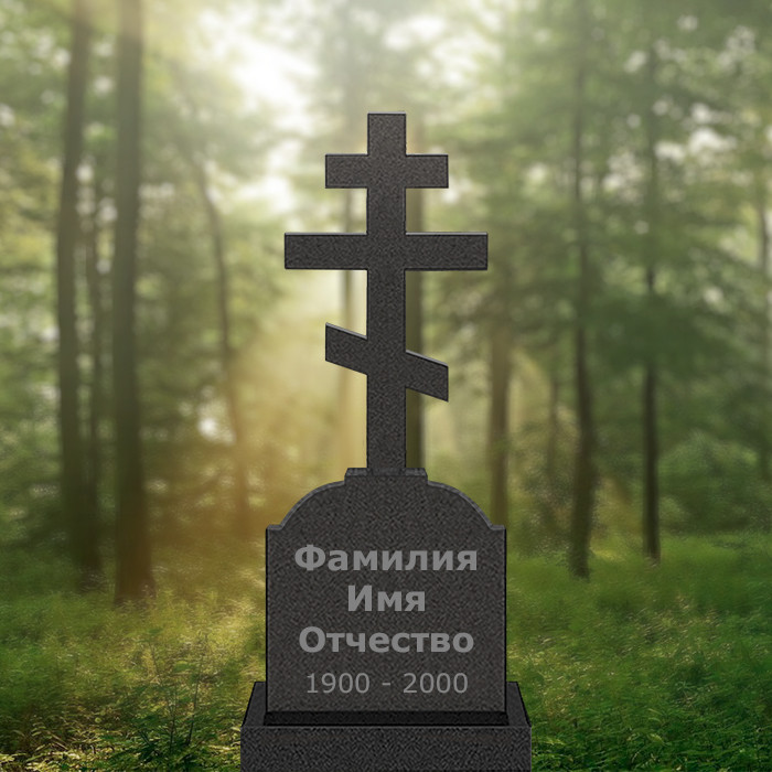 Памятник К4