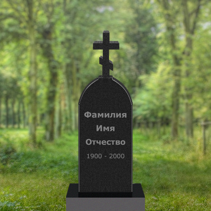 Памятник К10